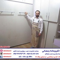 تخت کمجا