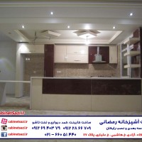 کابینت زرشکی