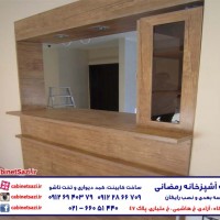 کابینت مسکن مهر پرند