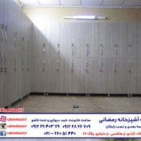 کمد