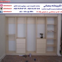 کمد ام دی اف ریلی