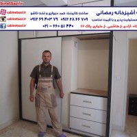 کمد دیواری ام دی اف ریلی باران