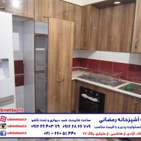 کابینت گلاسه