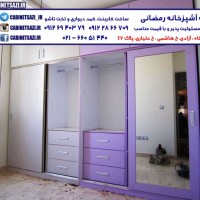 کمد ریلی اتاق خواب