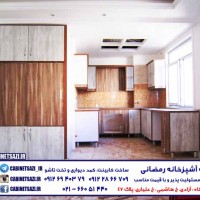 کابینت و کمد دیواری
