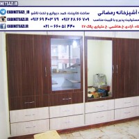 کمد دیواری اتاق خواب