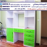 کمد بچه