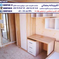 کمد و تخت