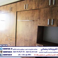 کمد و تخت تاشو