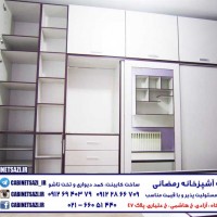 کمد لباس