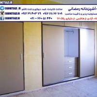 عکس کمد