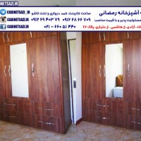 کمد دیواری زیبا