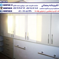 تخت تاشو افقی