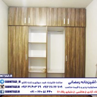 مدل کمد