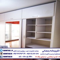 نمونه کمد