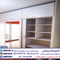 نمونه کمد