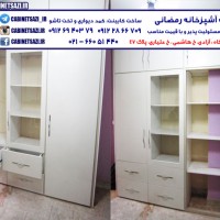 کمد براق