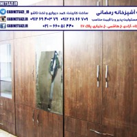 طرح کمد دیواری