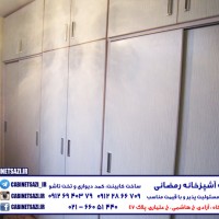 کمد دیواری اتاق
