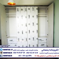 کمد هایگلاس