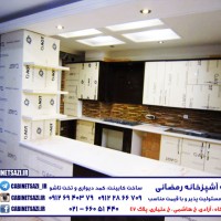 ساخت کابینت