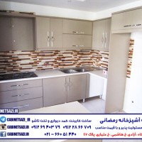 طرح کابینت
