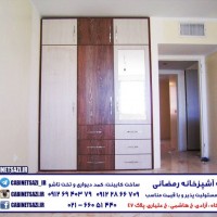 کمد طرح کلیاف