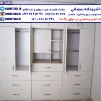 سفارش کمد