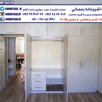 کمد رختخواب