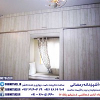 کمد بزرگ
