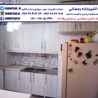کابینت ملامینه