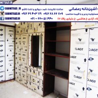 AGT فرامید