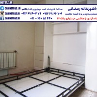 تخت تاشو وکیوم