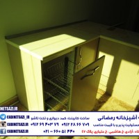 سوپرمارکت کابینت