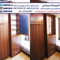 تخت تاشو کلاسیک