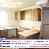 کابینت ام دی اف کوچک