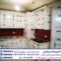 کابینت ترک سفید