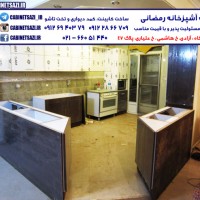 کابینت فوق برجسته