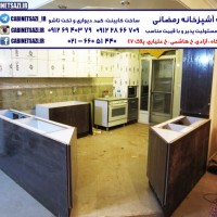 کابینت فوق برجسته