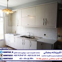 کابینت و کمد