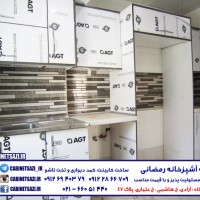 کابینت پلی گلاس