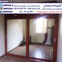 کمد آینه بزرگ