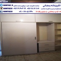 کمد ارزان