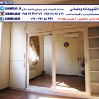 کمد باکسی