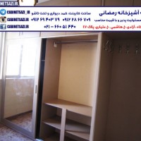 کمد جا لباسی