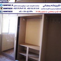 کمد جا لباسی