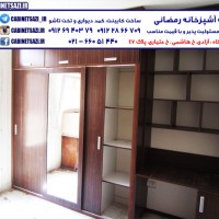 کمد سه در
