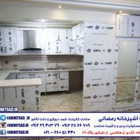 کمد و کابینت هایگلاس