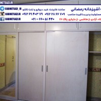 کمد چهار در