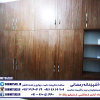 کمد کلاسیک